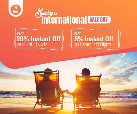 International Sale